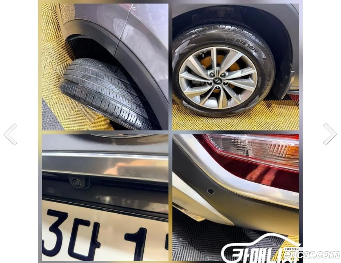 Hyundai Santafe Gasoline 2.0T 2WD