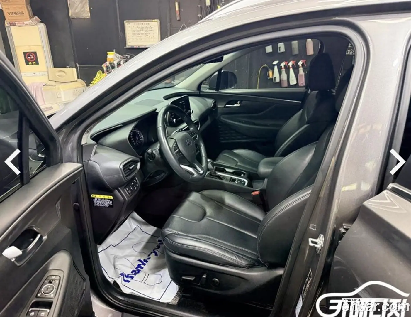 Hyundai Santafe Gasoline 2.0T 2WD
