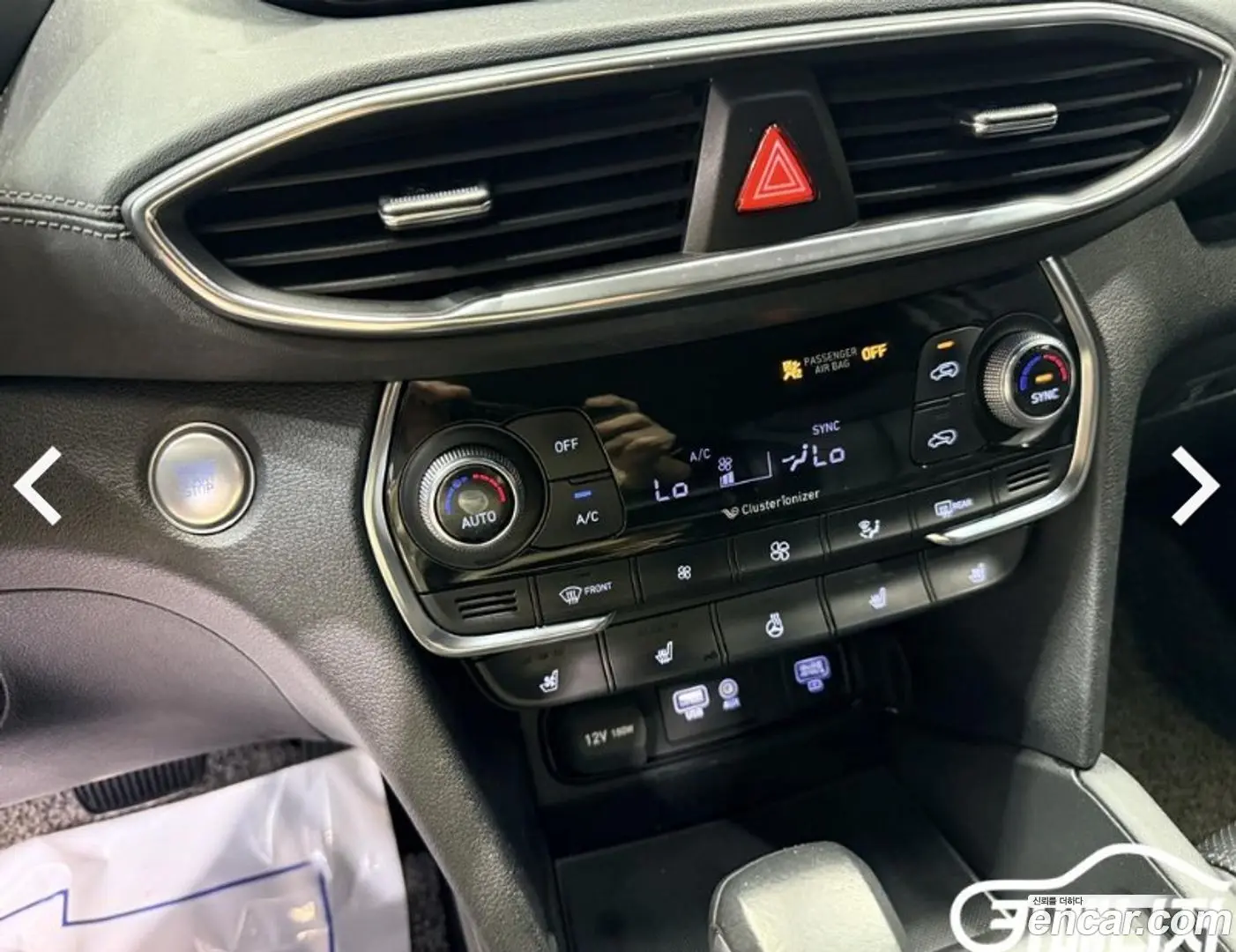 Hyundai Santafe Gasoline 2.0T 2WD