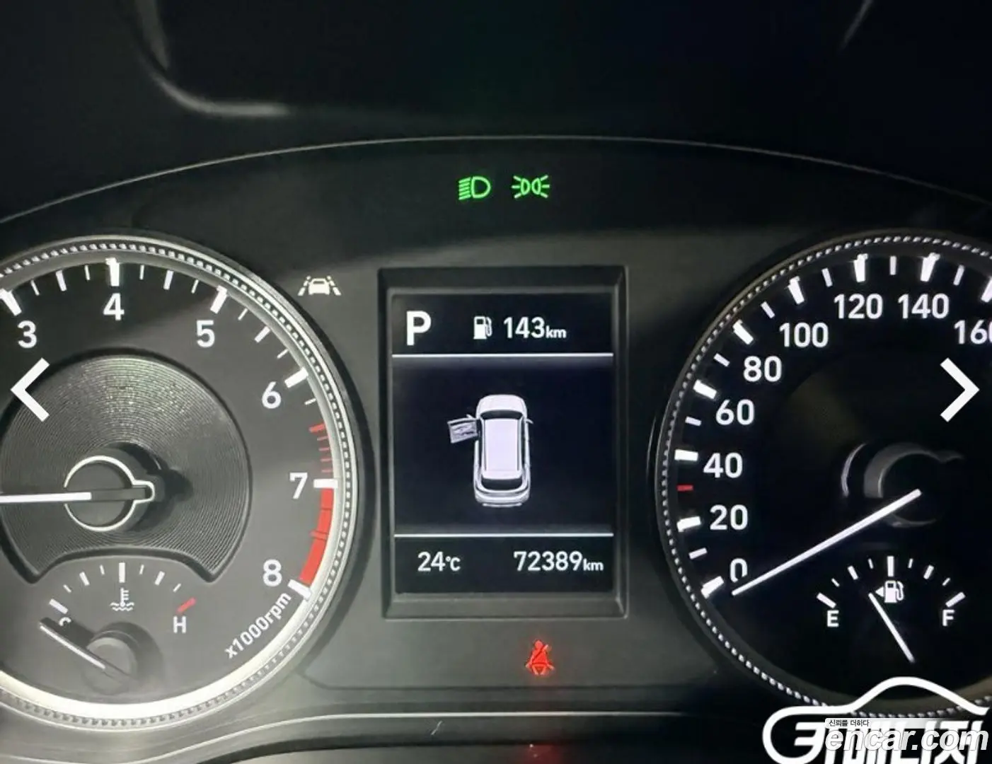 Hyundai Santafe Gasoline 2.0T 2WD