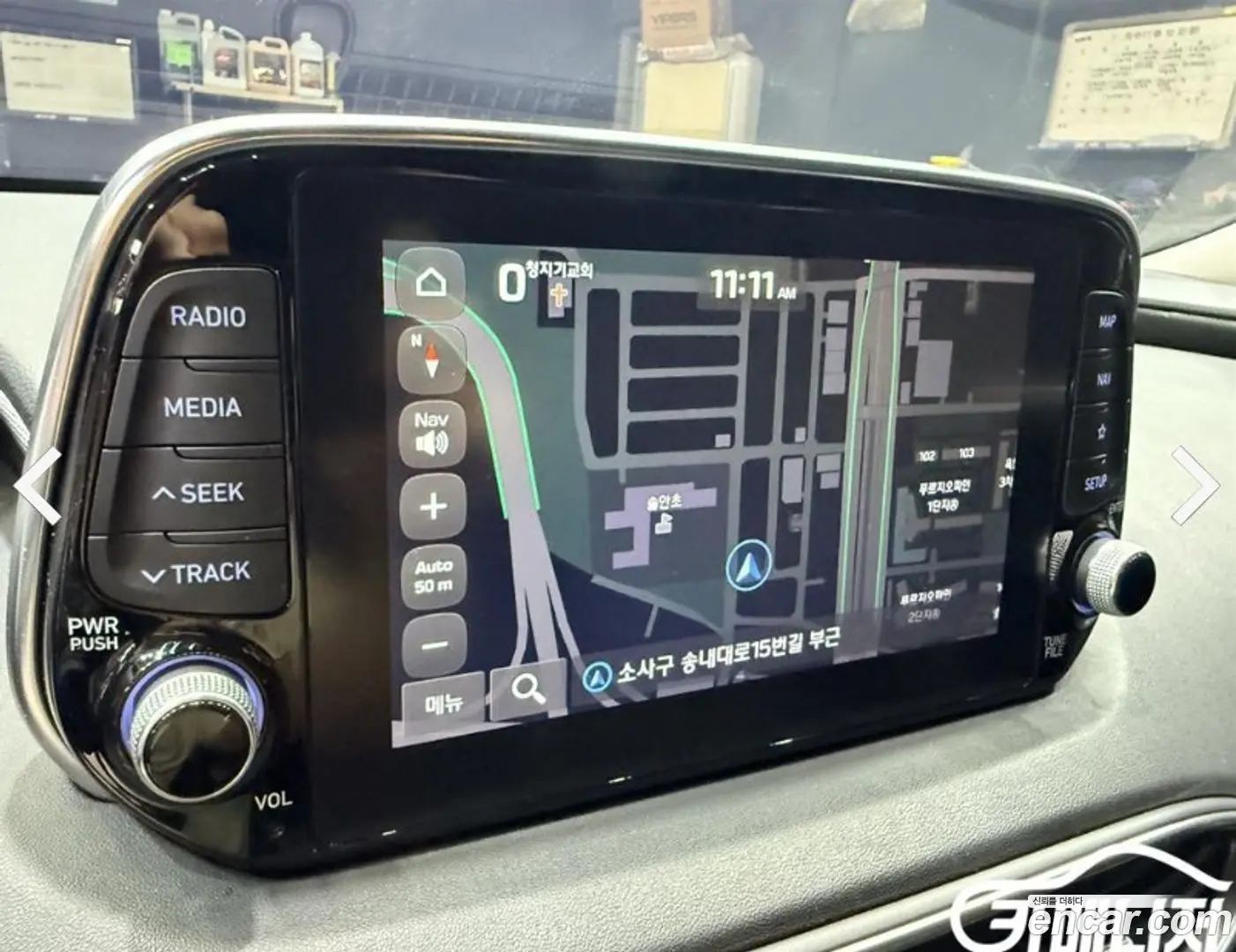 Hyundai Santafe Gasoline 2.0T 2WD