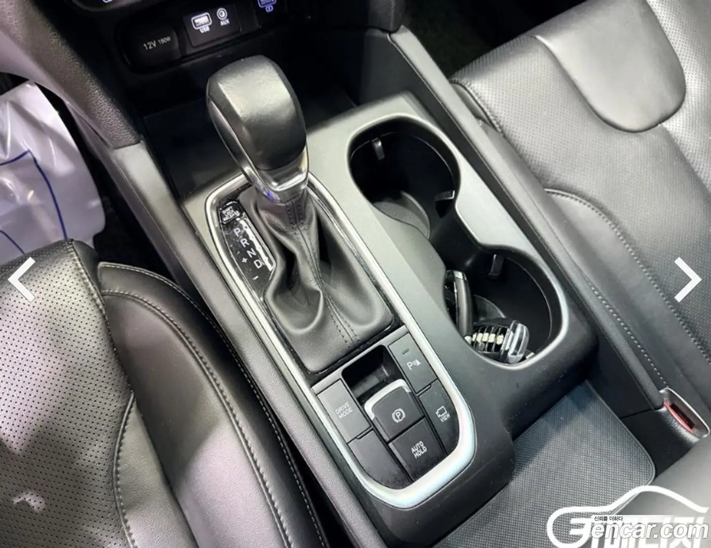 Hyundai Santafe Gasoline 2.0T 2WD