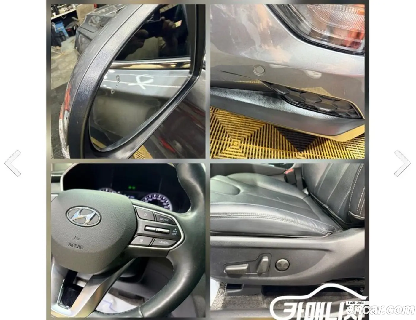 Hyundai Santafe Gasoline 2.0T 2WD
