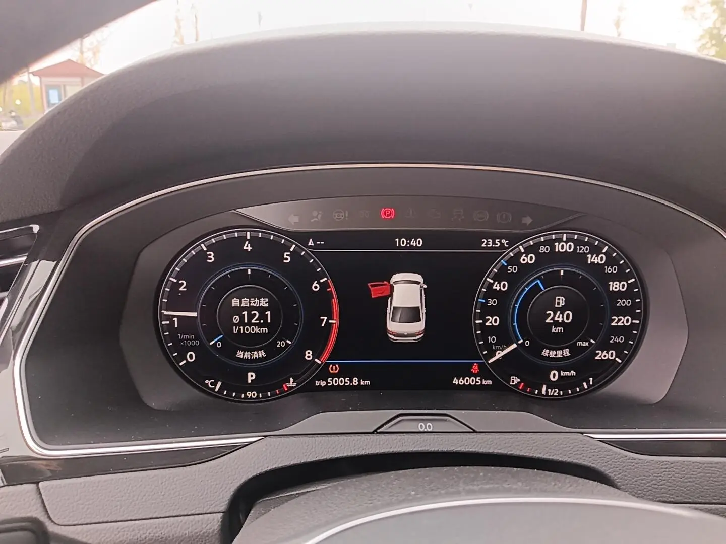 Volkswagen Magotan 2019 330TSI DSG Premium China V