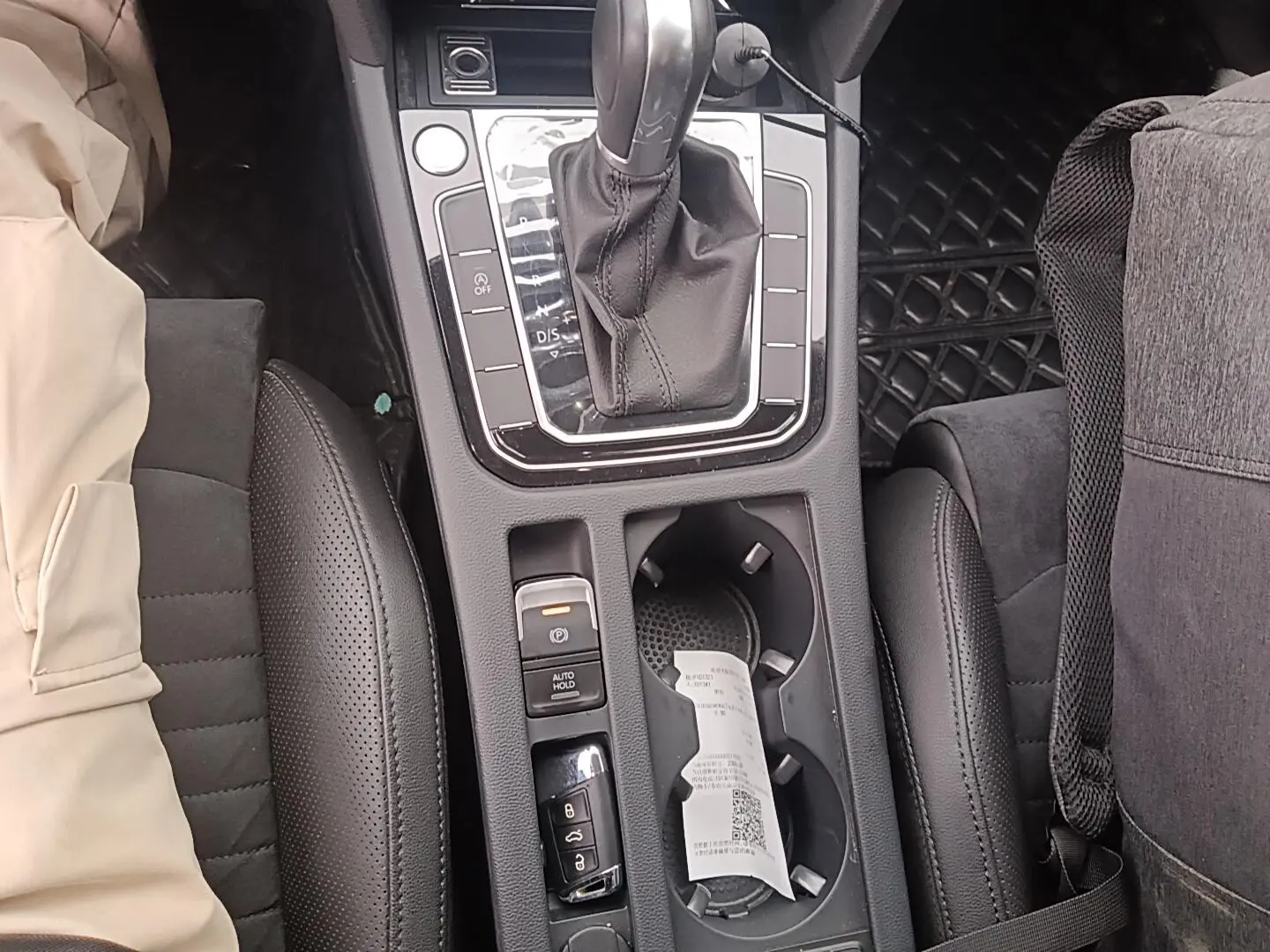 Volkswagen Magotan 2019 330TSI DSG Premium China V