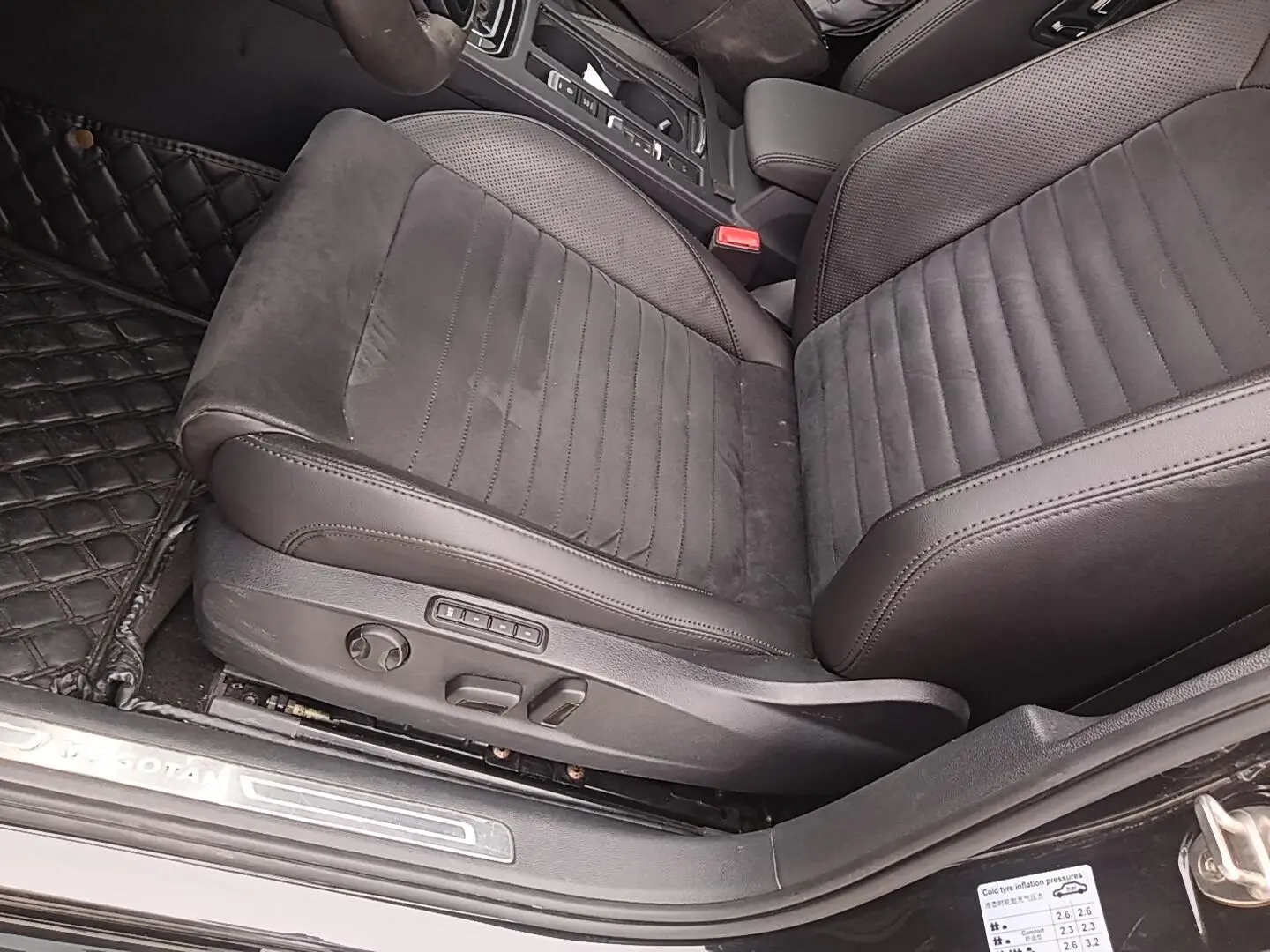 Volkswagen Magotan 2019 330TSI DSG Premium China V