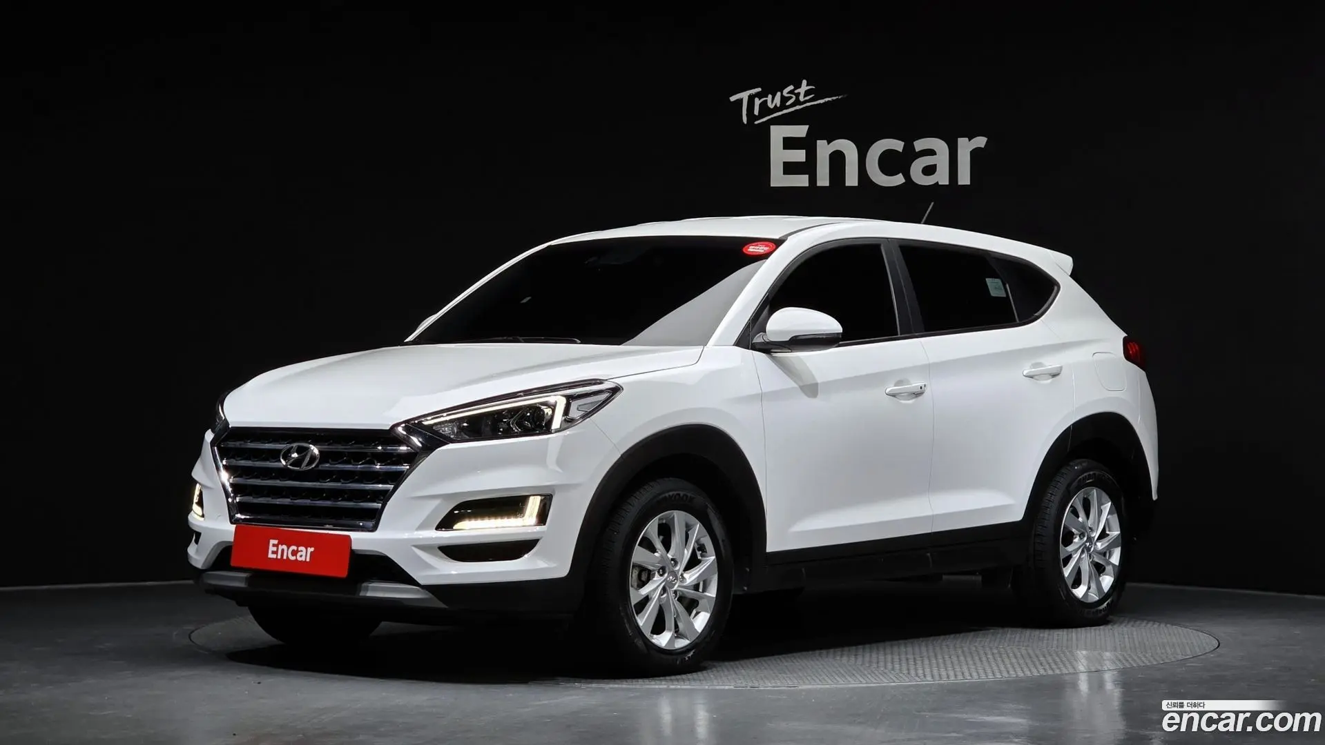 Hyundai Tucson Diesel 2.0 4WD
