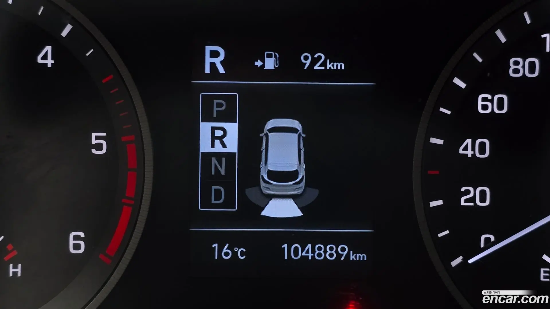 Hyundai Tucson Diesel 2.0 4WD