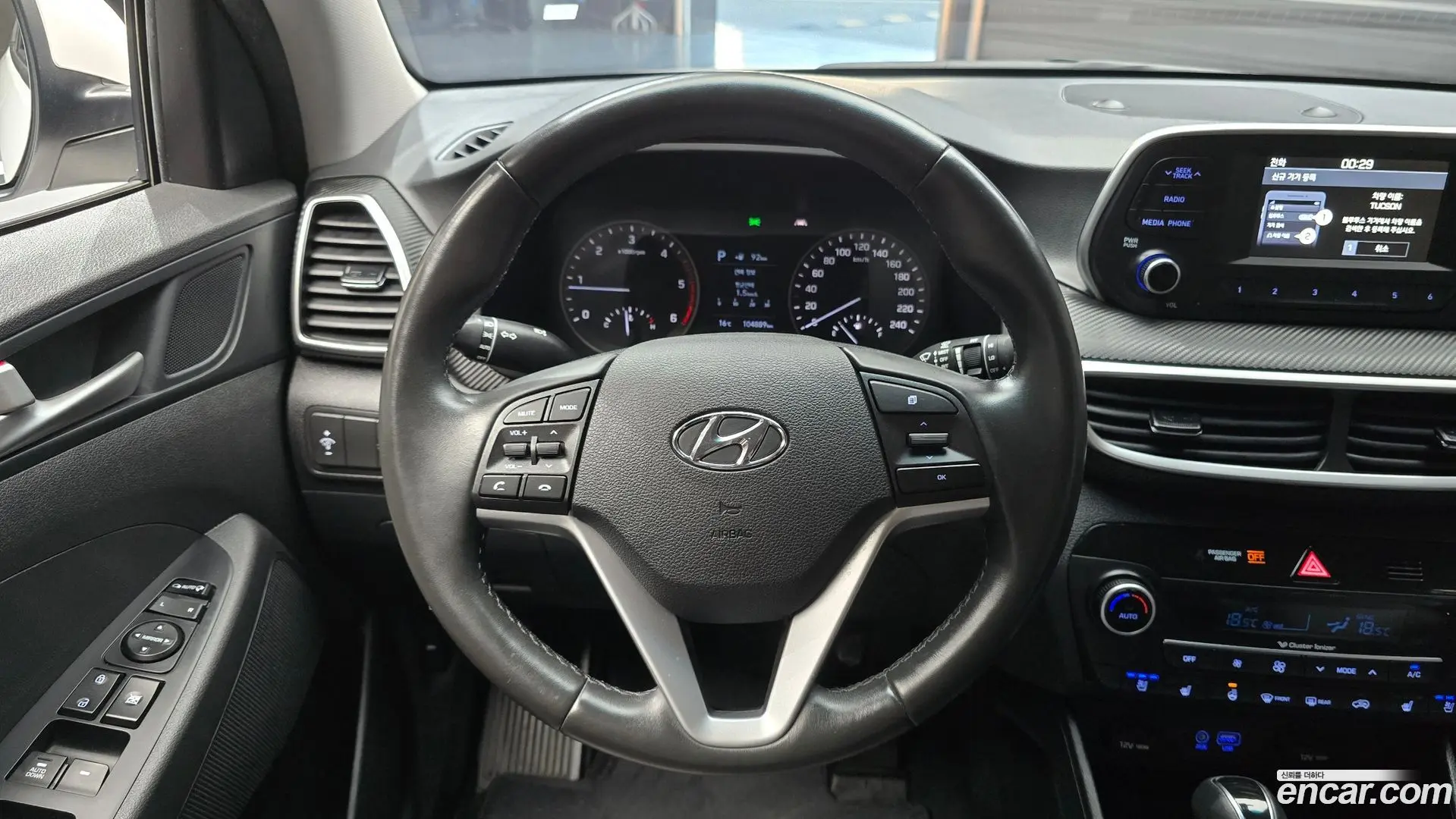 Hyundai Tucson Diesel 2.0 4WD