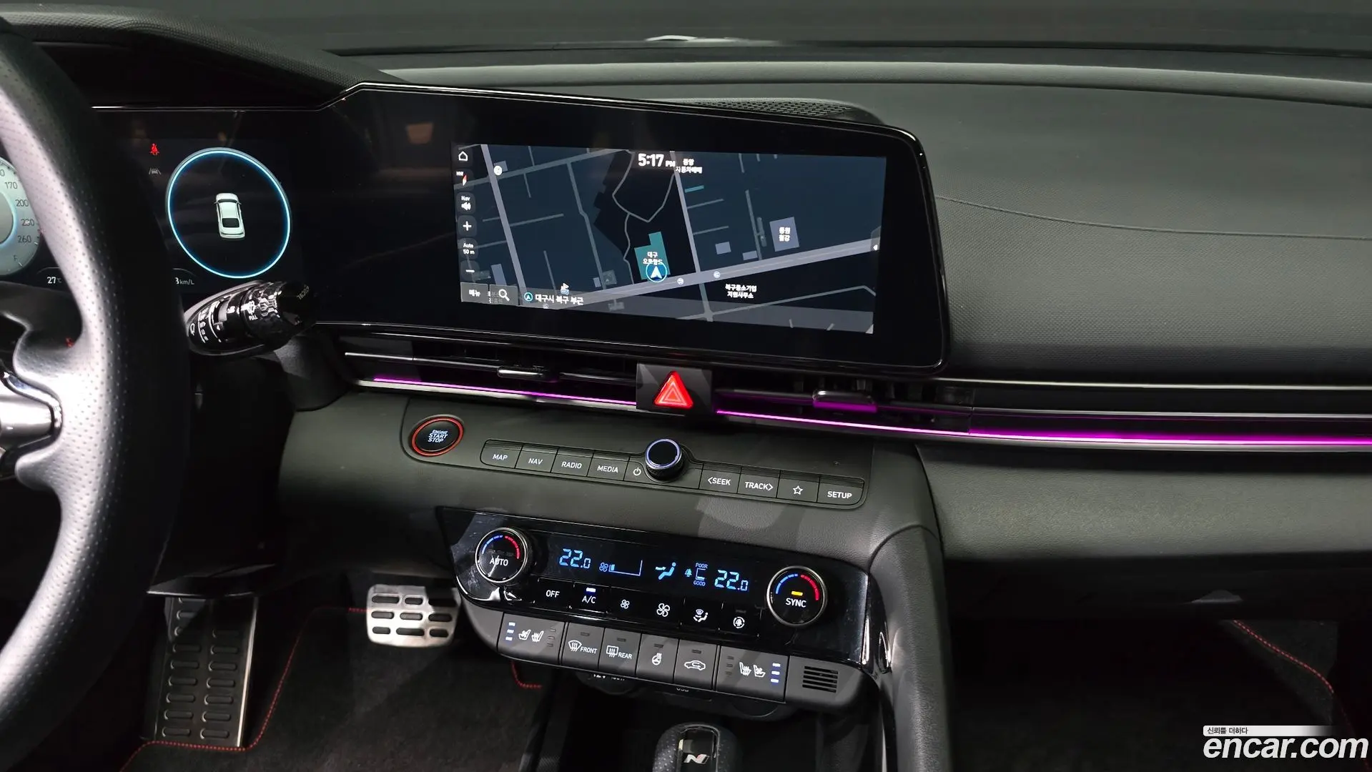 Hyundai AVANTE 1.6 2023
