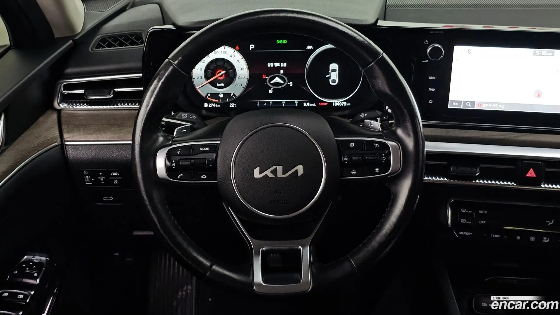Kia K5 2.0 2019