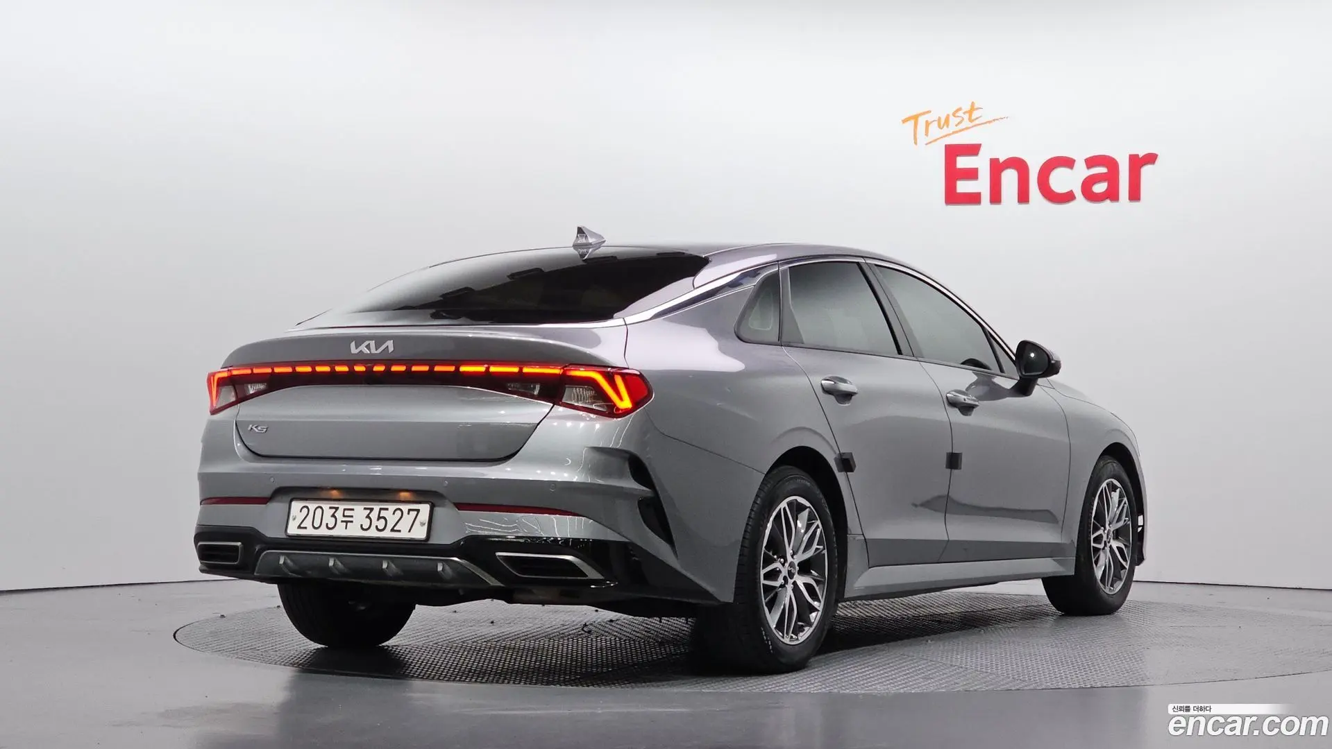 Kia K5 2.0 2019