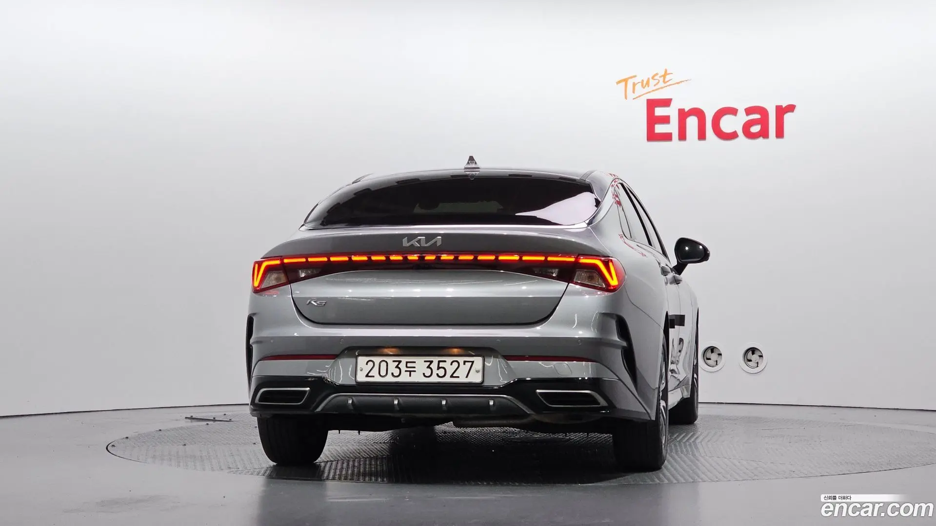 Kia K5 2.0 2019