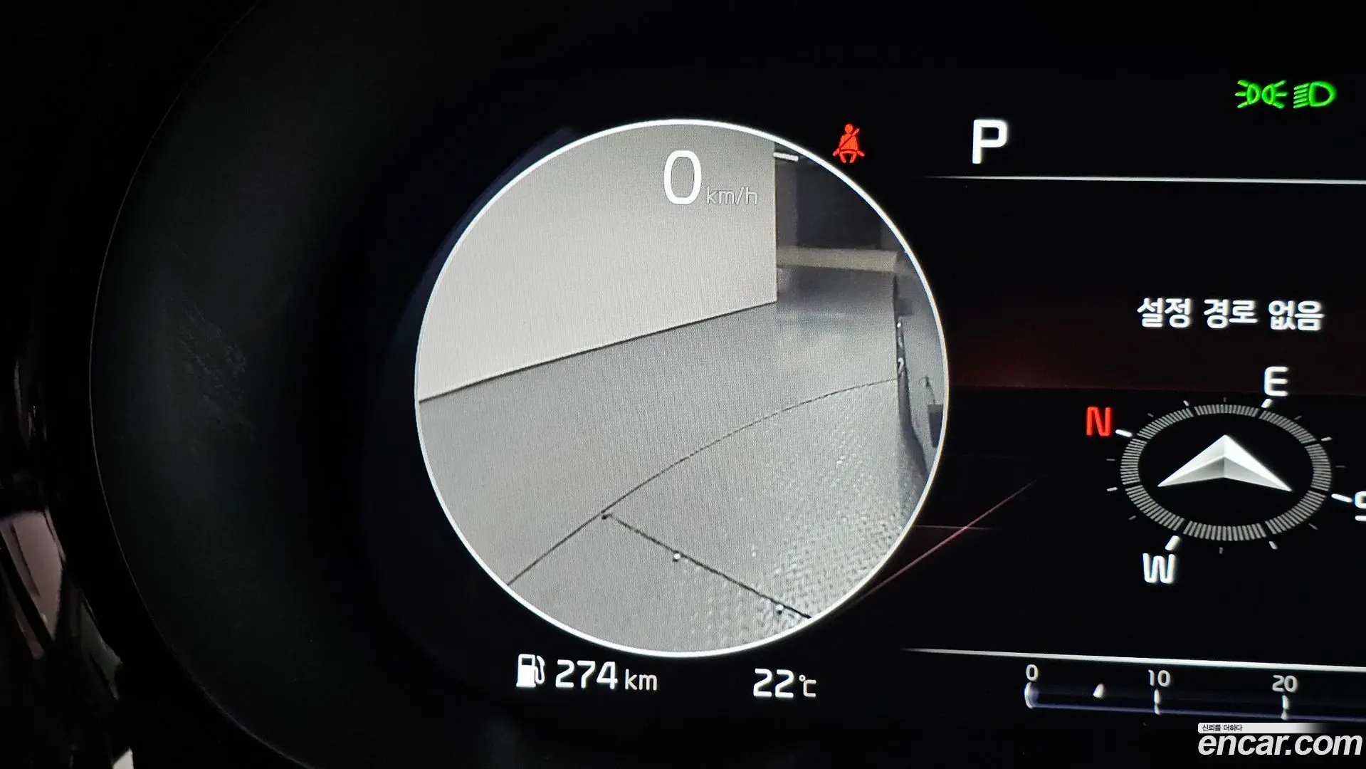 Kia K5 2.0 2019