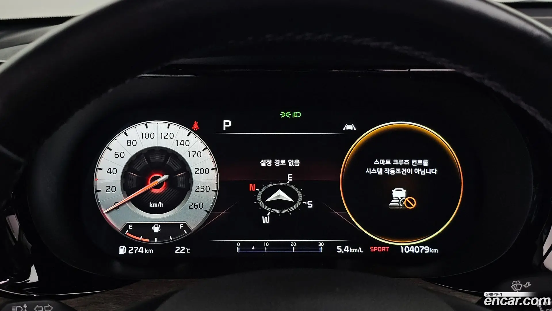 Kia K5 2.0 2019
