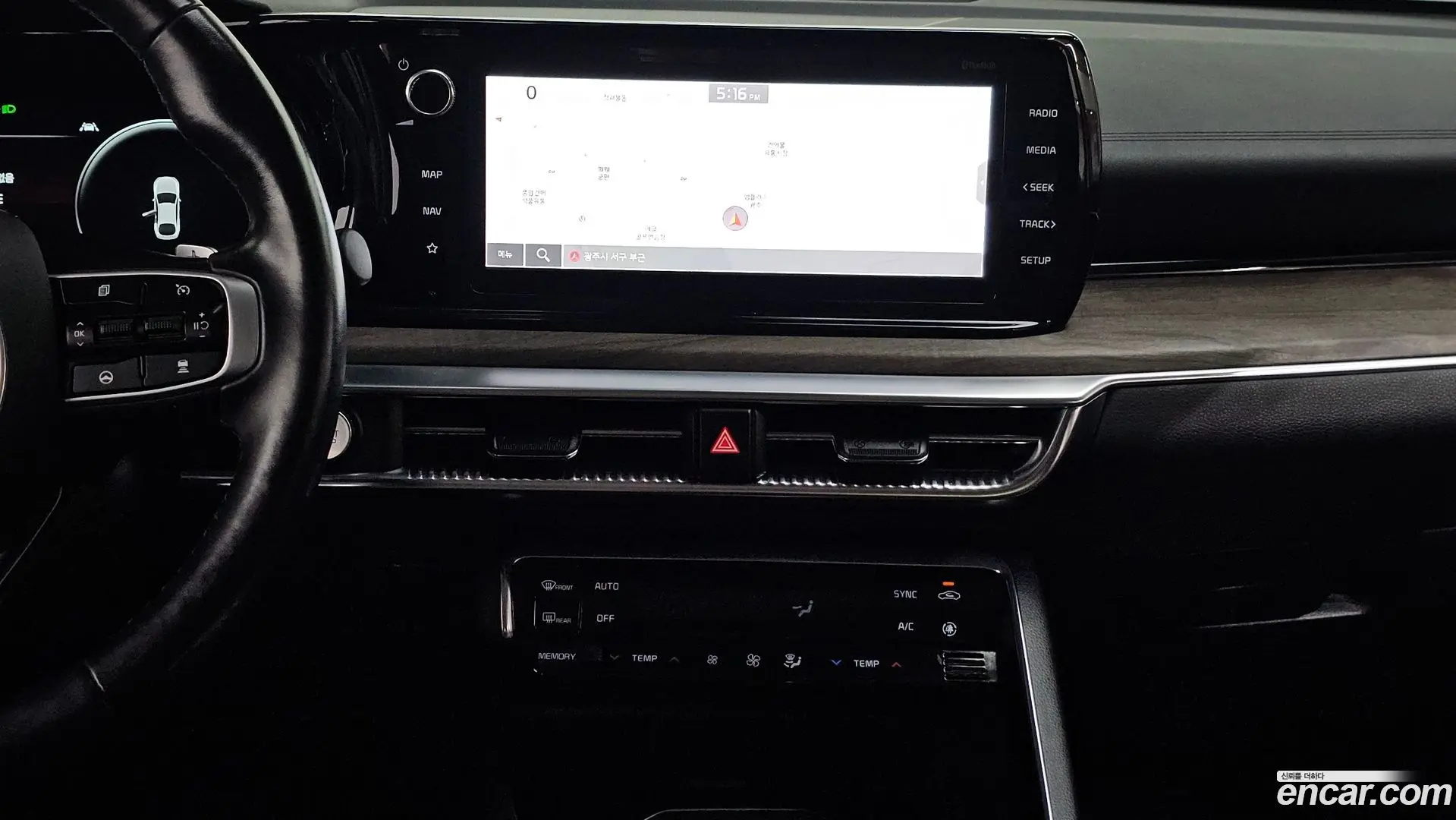 Kia K5 2.0 2019