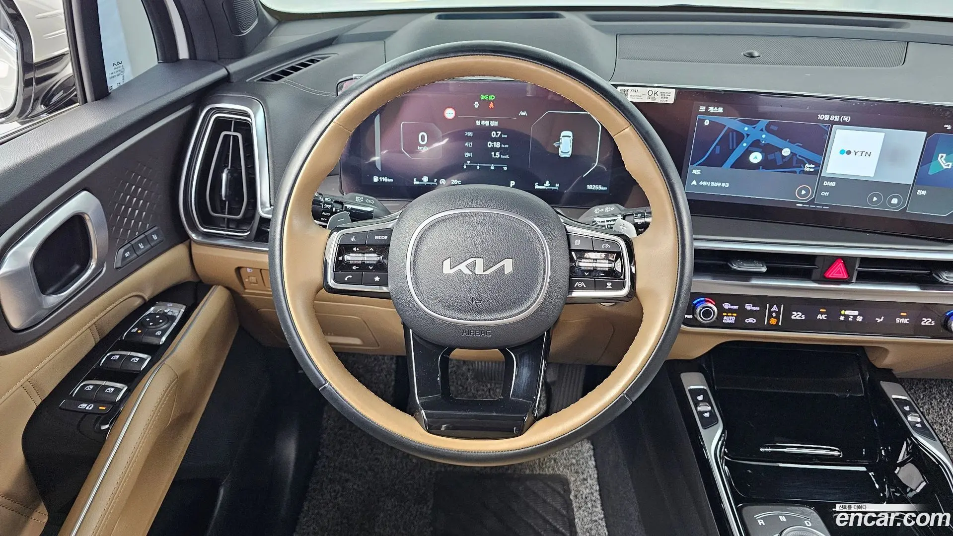 Kia Sorento Gasoline 2.5T 2WD