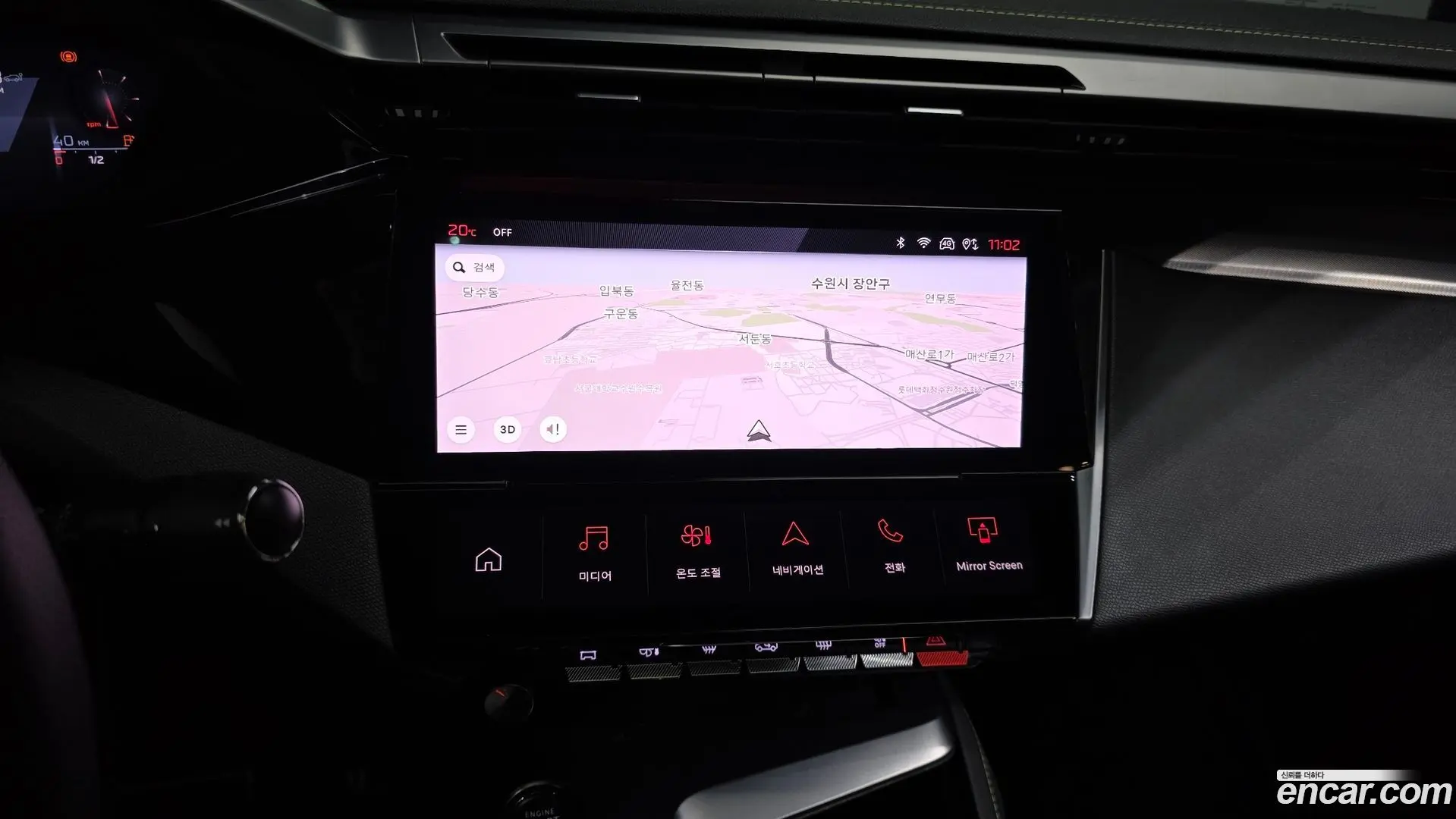 Peugeot 408 1.2 Pure Tech GT