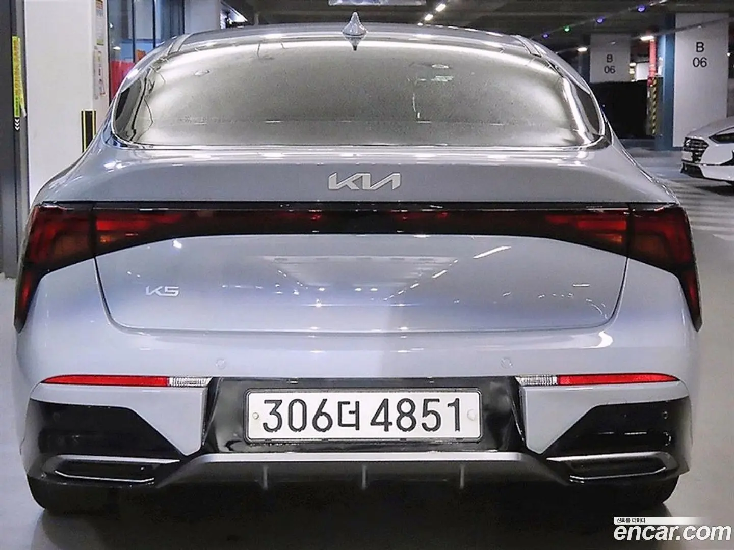 Kia K5 2.0