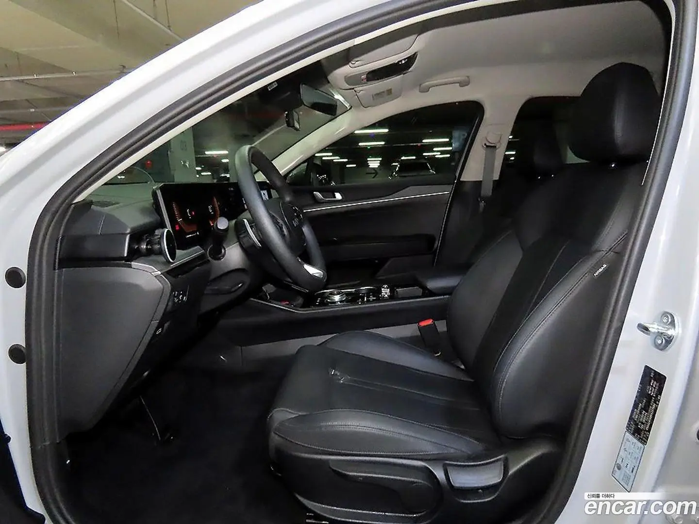 Kia K5 2.0