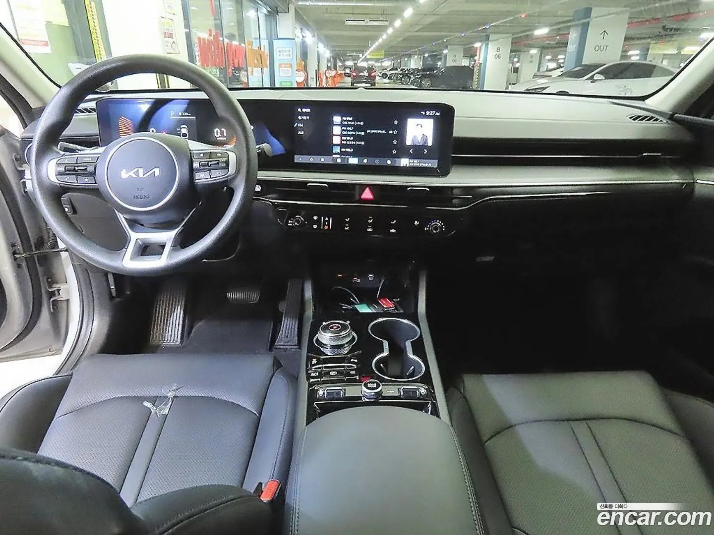 Kia K5 2.0