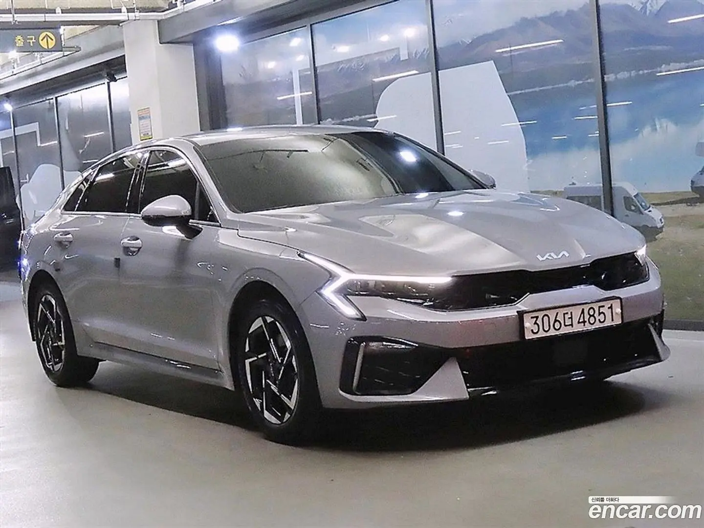 Kia K5 2.0