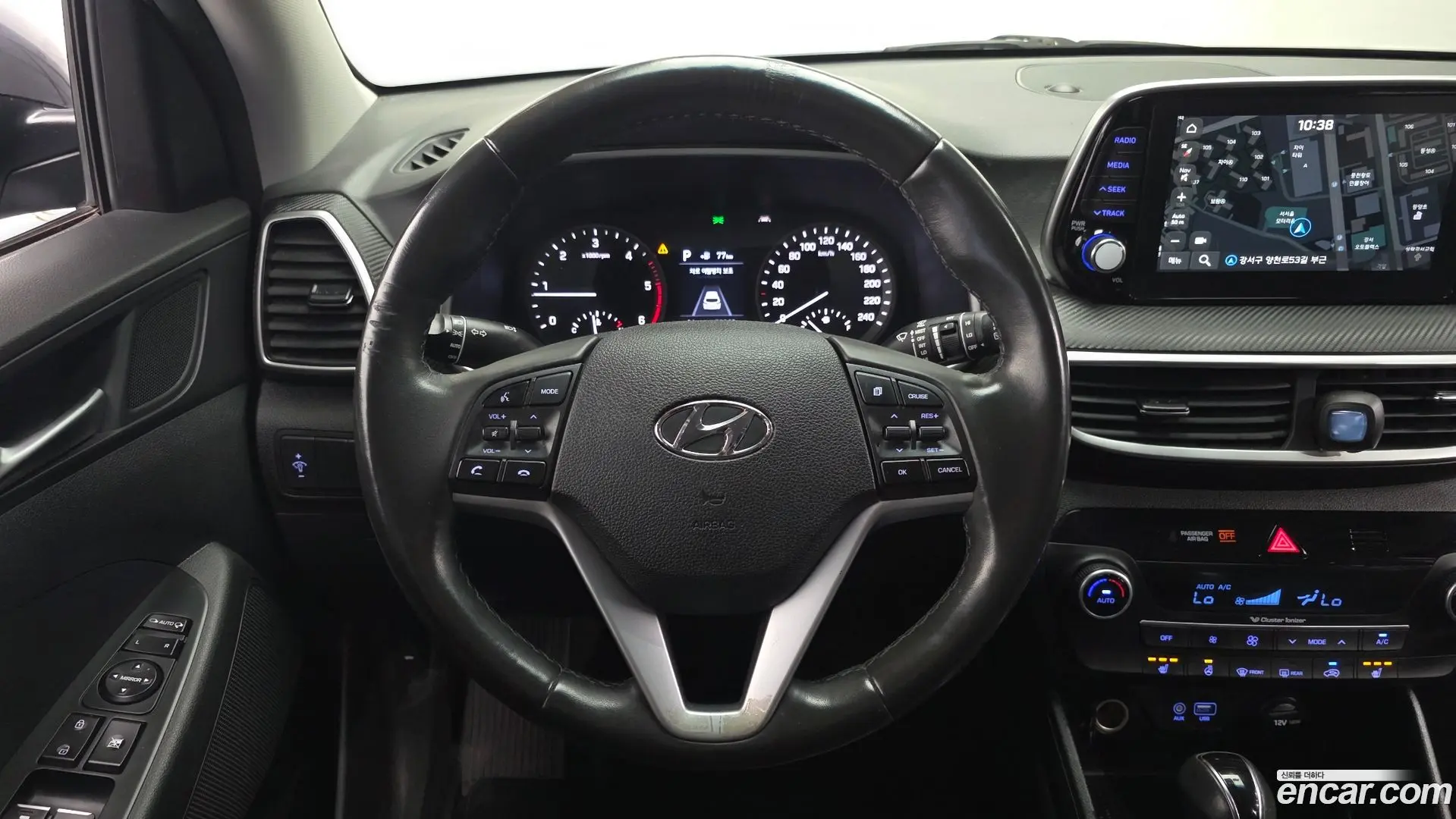 Hyundai Tucson Diesel 2.0 2WD