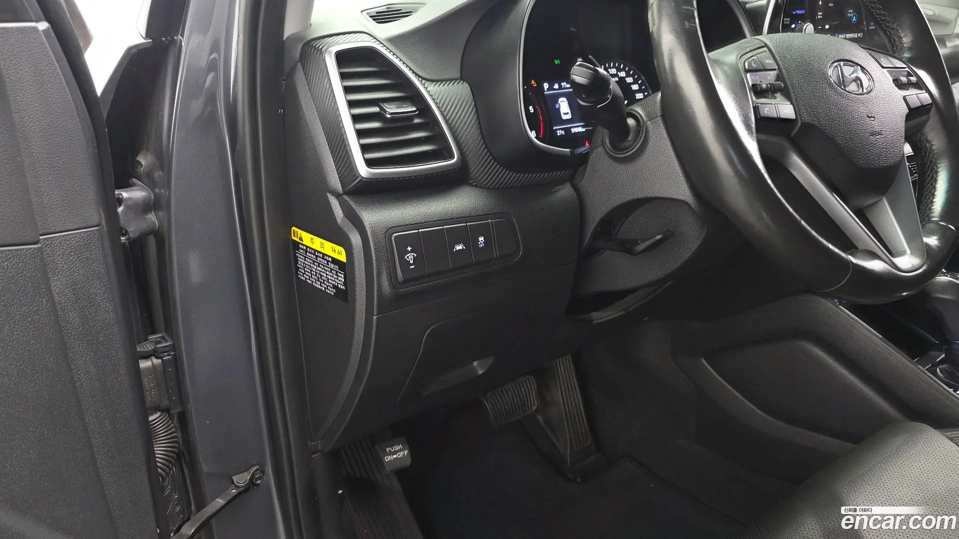 Hyundai Tucson Diesel 2.0 2WD