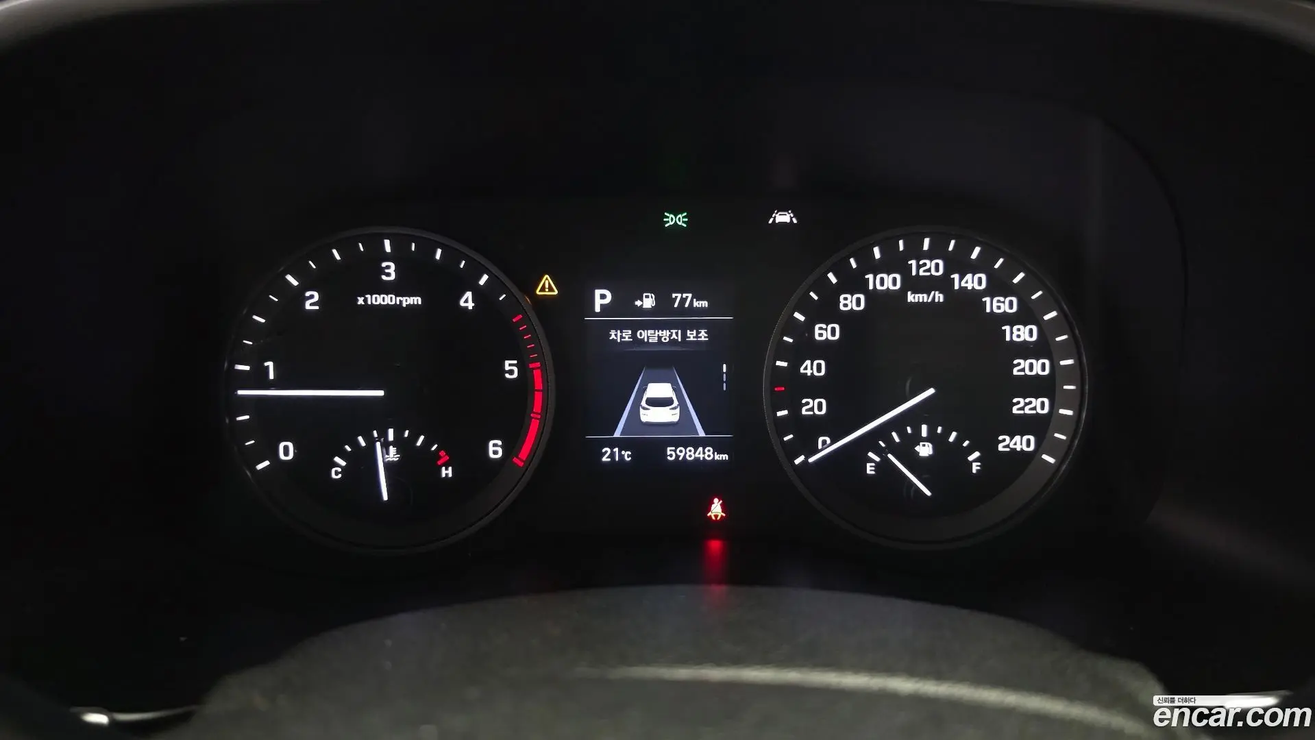 Hyundai Tucson Diesel 2.0 2WD