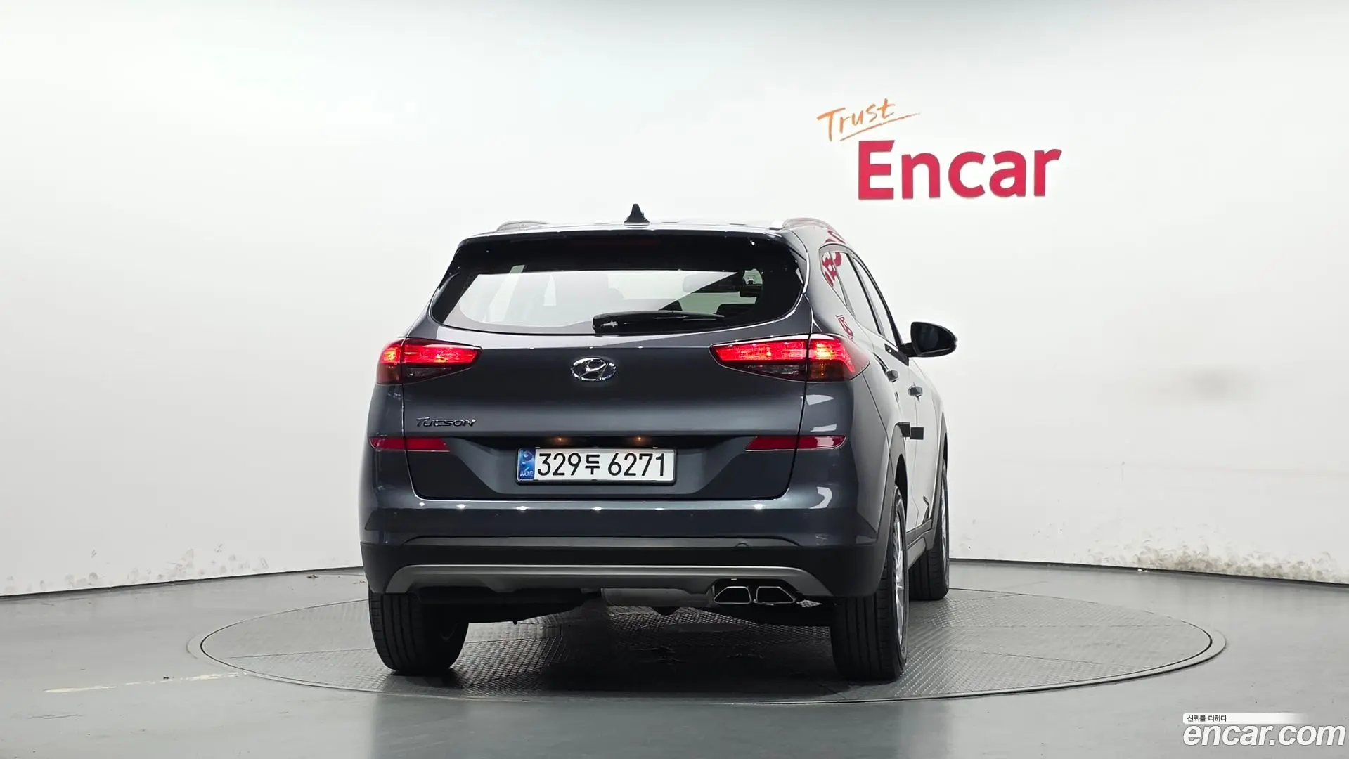 Hyundai Tucson Diesel 2.0 2WD