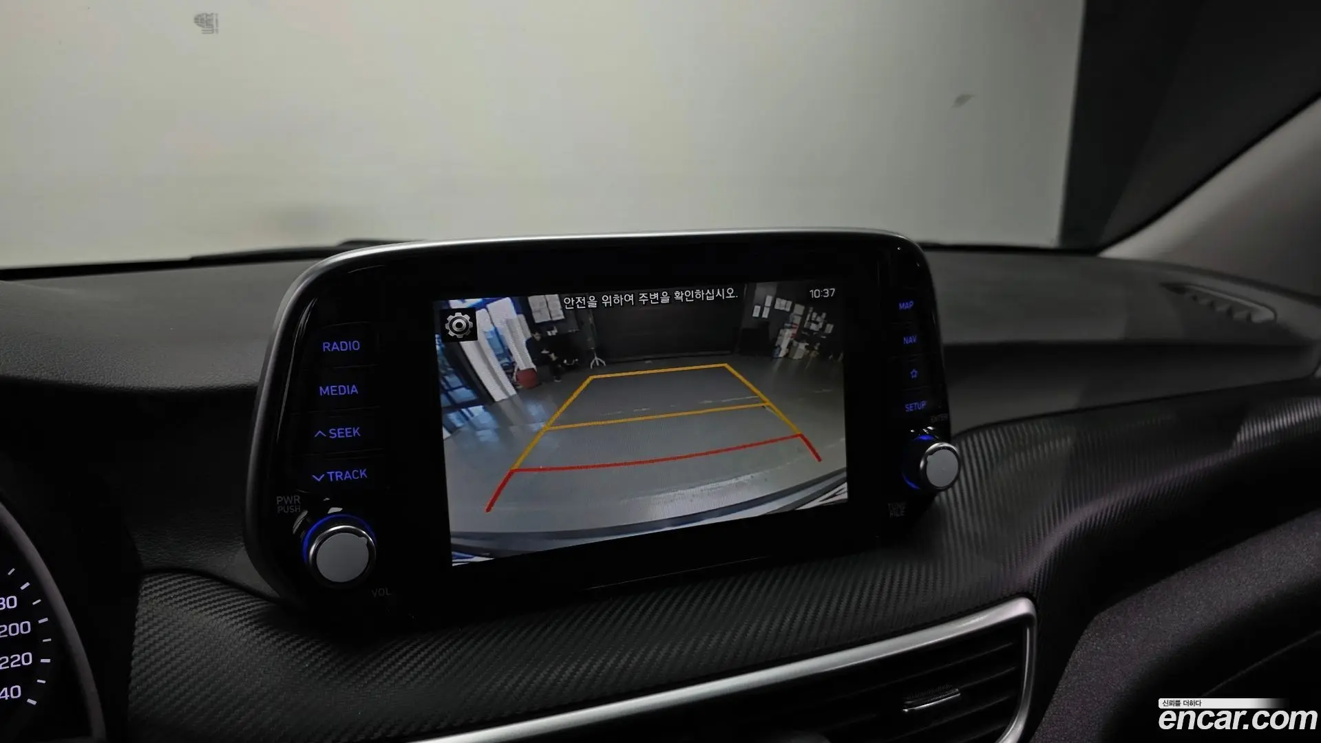 Hyundai Tucson Diesel 2.0 2WD