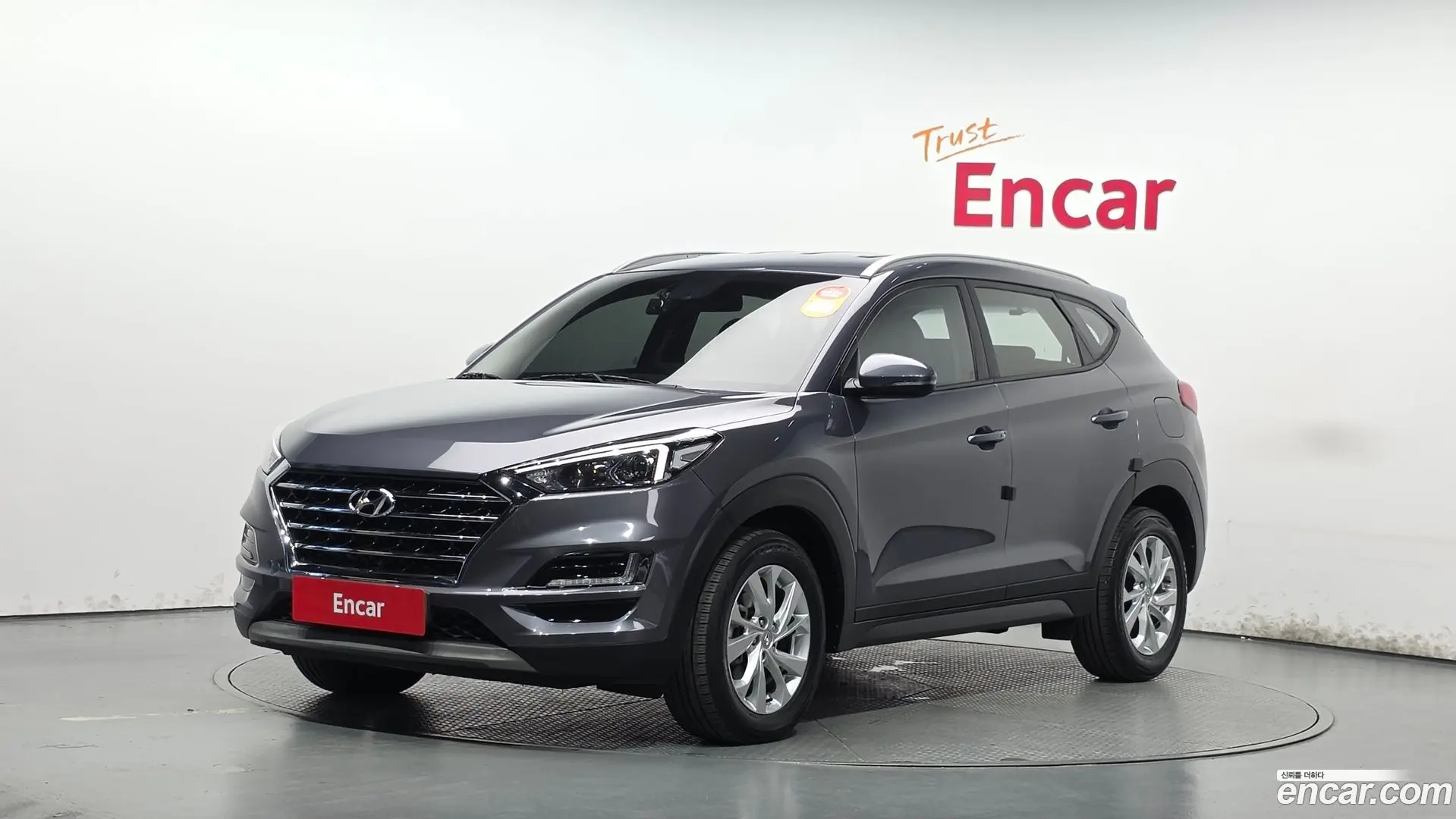 Hyundai Tucson Diesel 2.0 2WD