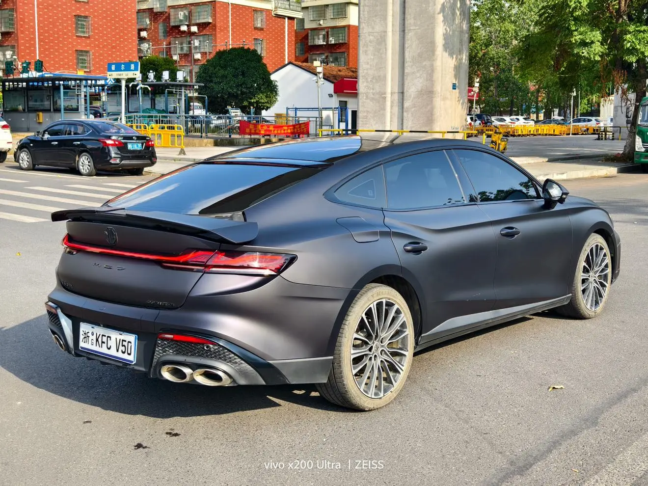 MG MG7 2023 2.0T Auto Premium Plus