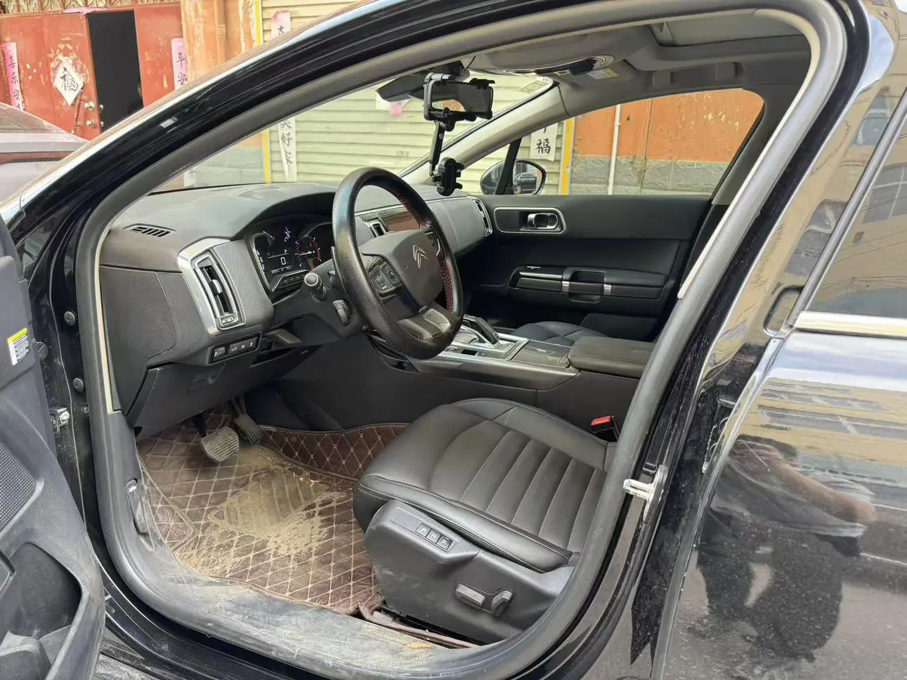 Citroen C6 2021 400THP Comfort