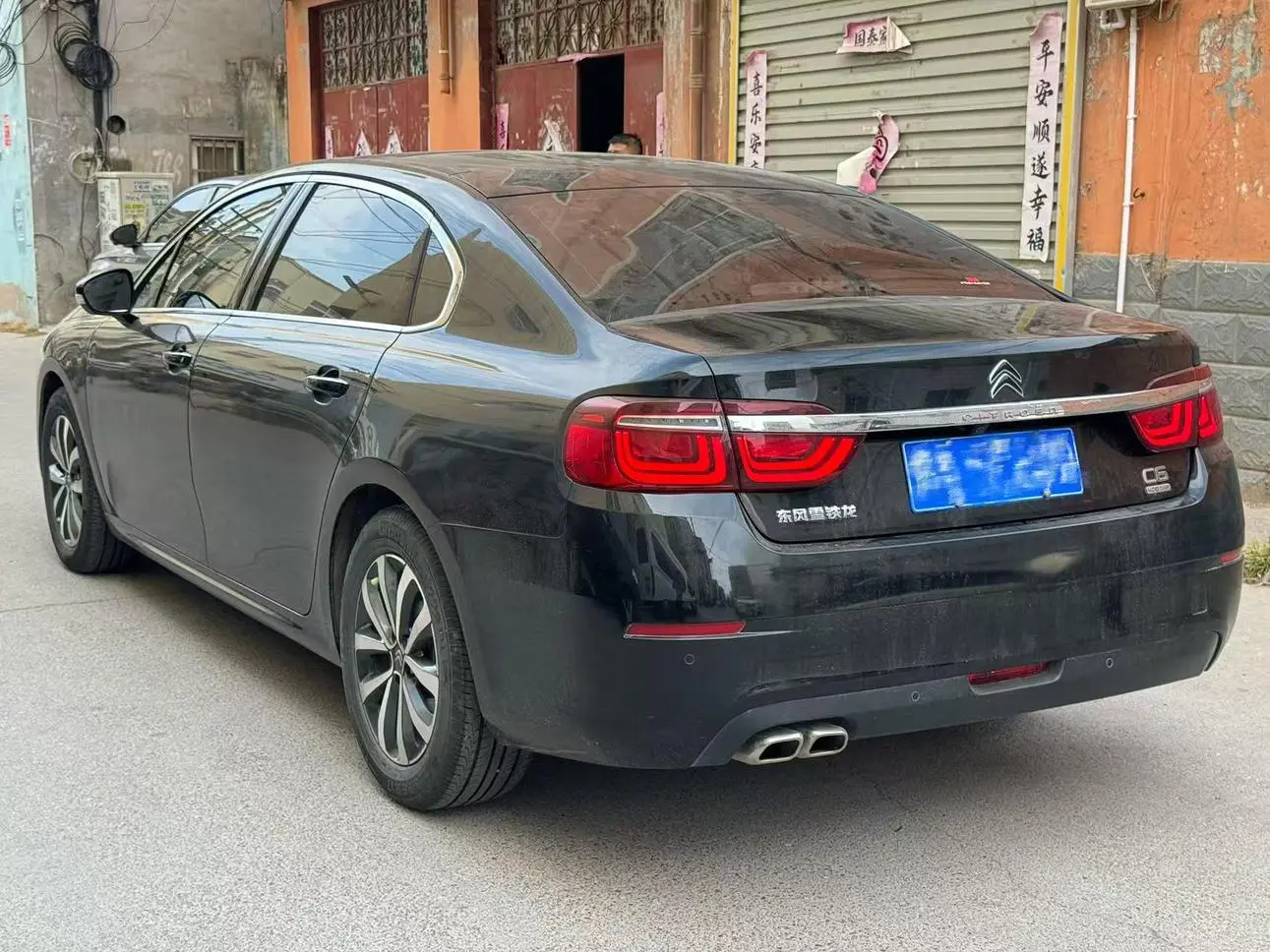 Citroen C6 2021 400THP Comfort