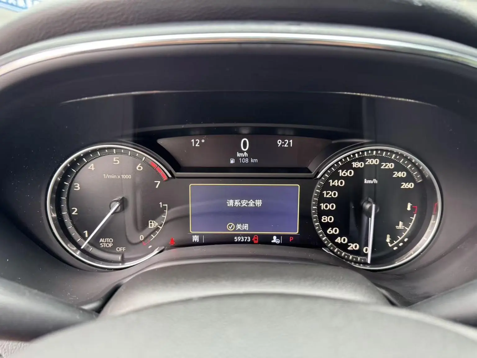 Cadillac CT5 2021 Facelift 28T Luxury