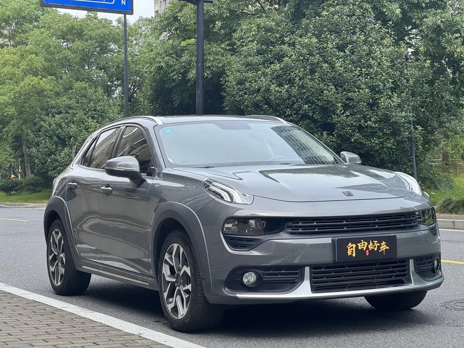 Lynk & Co 02 2019 Facelift 1.5T DCT 2WD Dynamic China VI