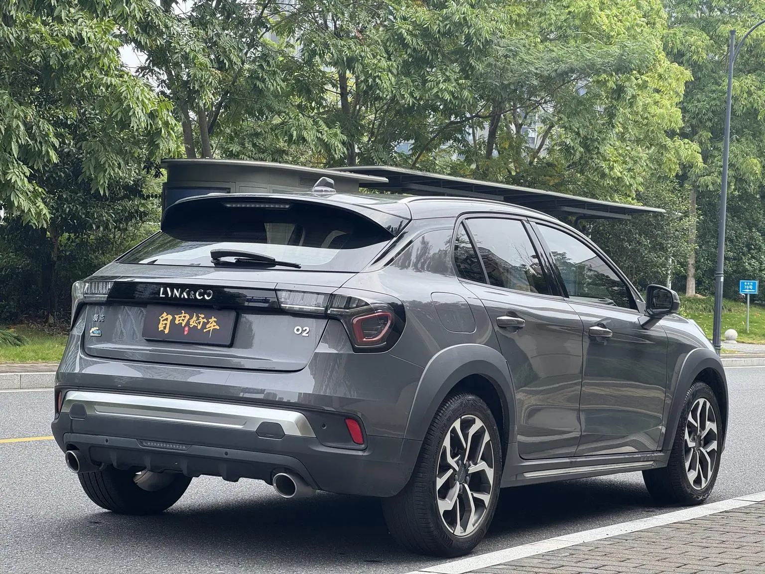 Lynk & Co 02 2019 Facelift 1.5T DCT 2WD Dynamic China VI