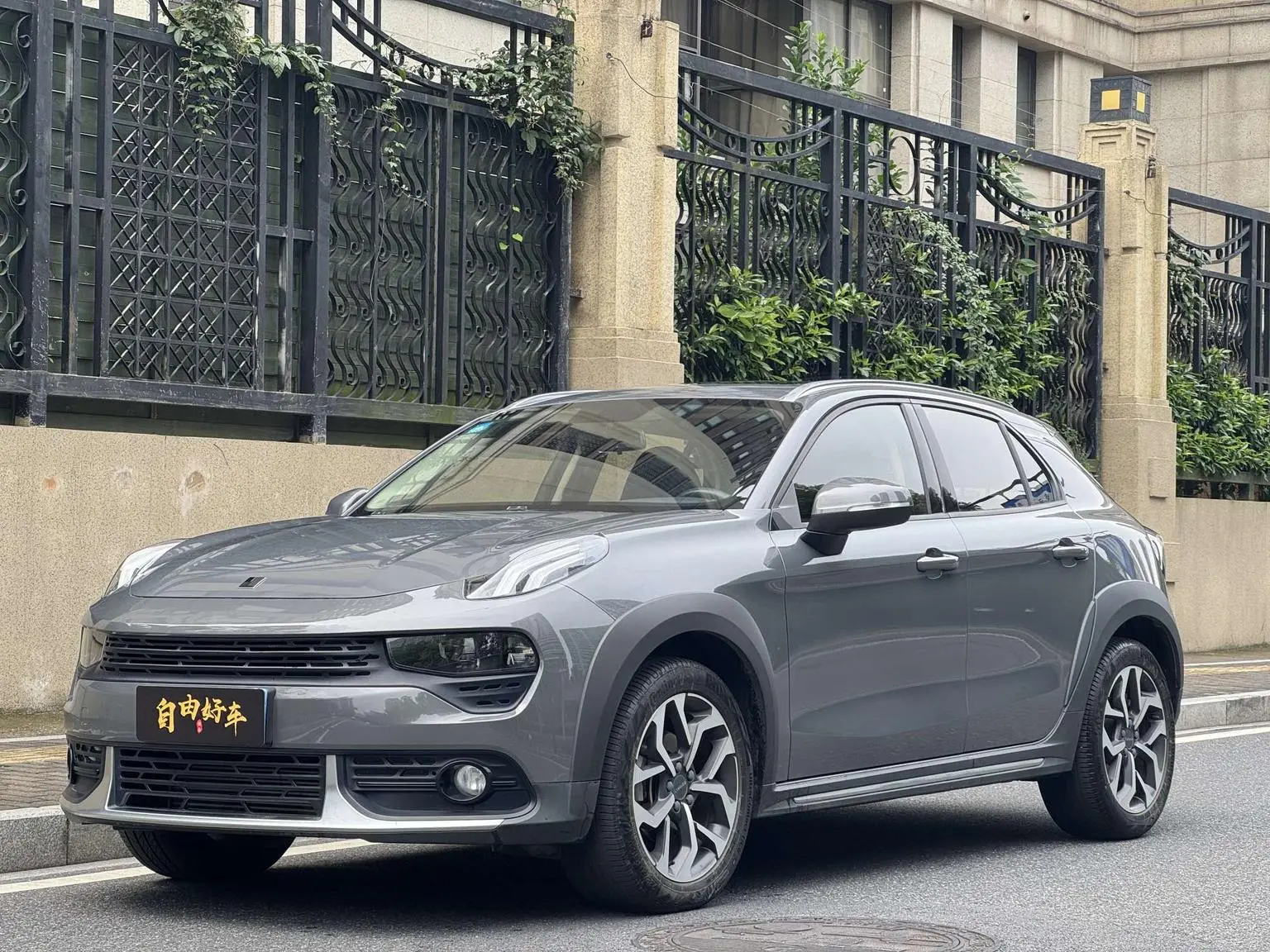 Lynk & Co 02 2019 Facelift 1.5T DCT 2WD Dynamic China VI
