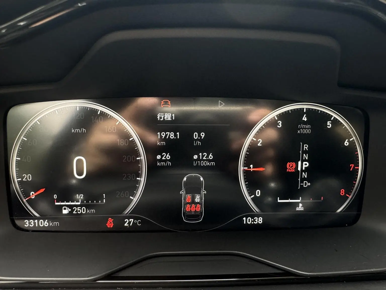 Lynk & Co 02 2019 Facelift 1.5T DCT 2WD Dynamic China VI