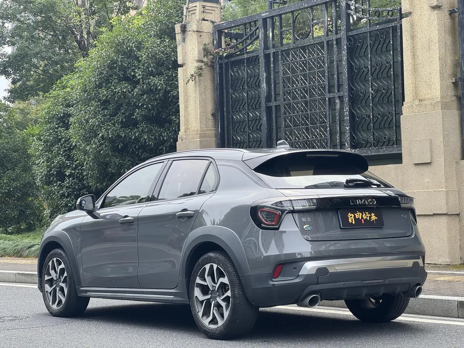 Lynk & Co 02 2019 Facelift 1.5T DCT 2WD Dynamic China VI