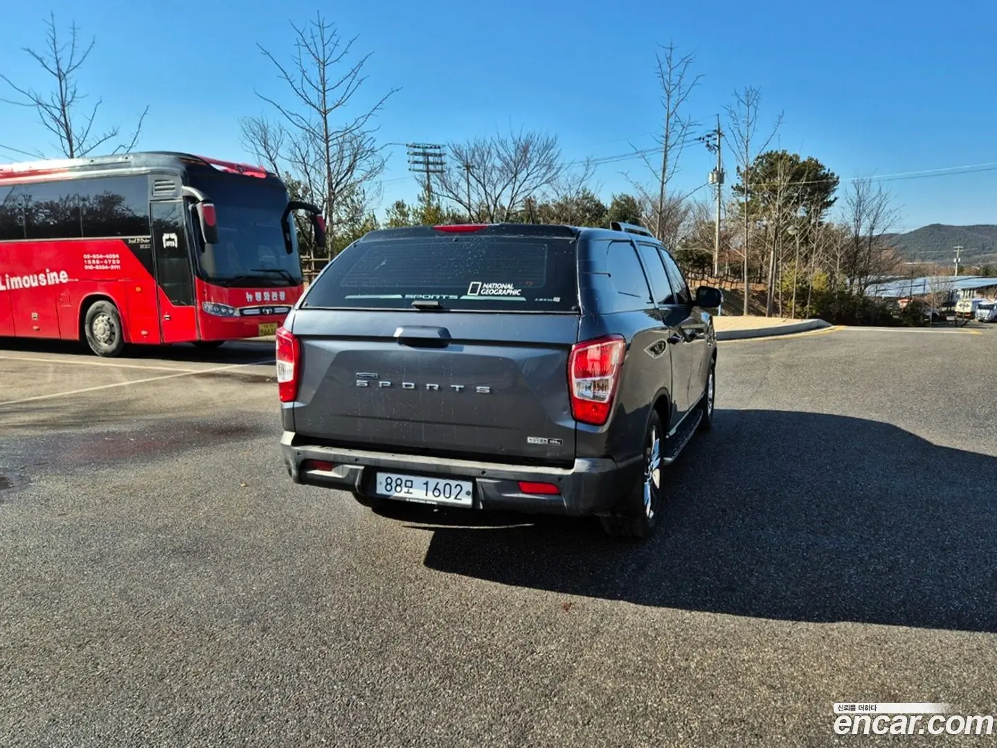 KG Mobility Rexton Diesel 2.2 4WD 2017
