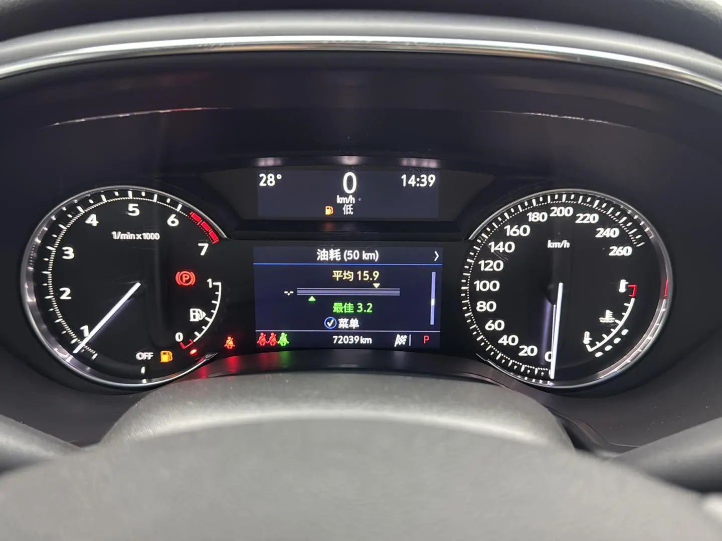 Cadillac CT5 2022 28T Luxury Standard