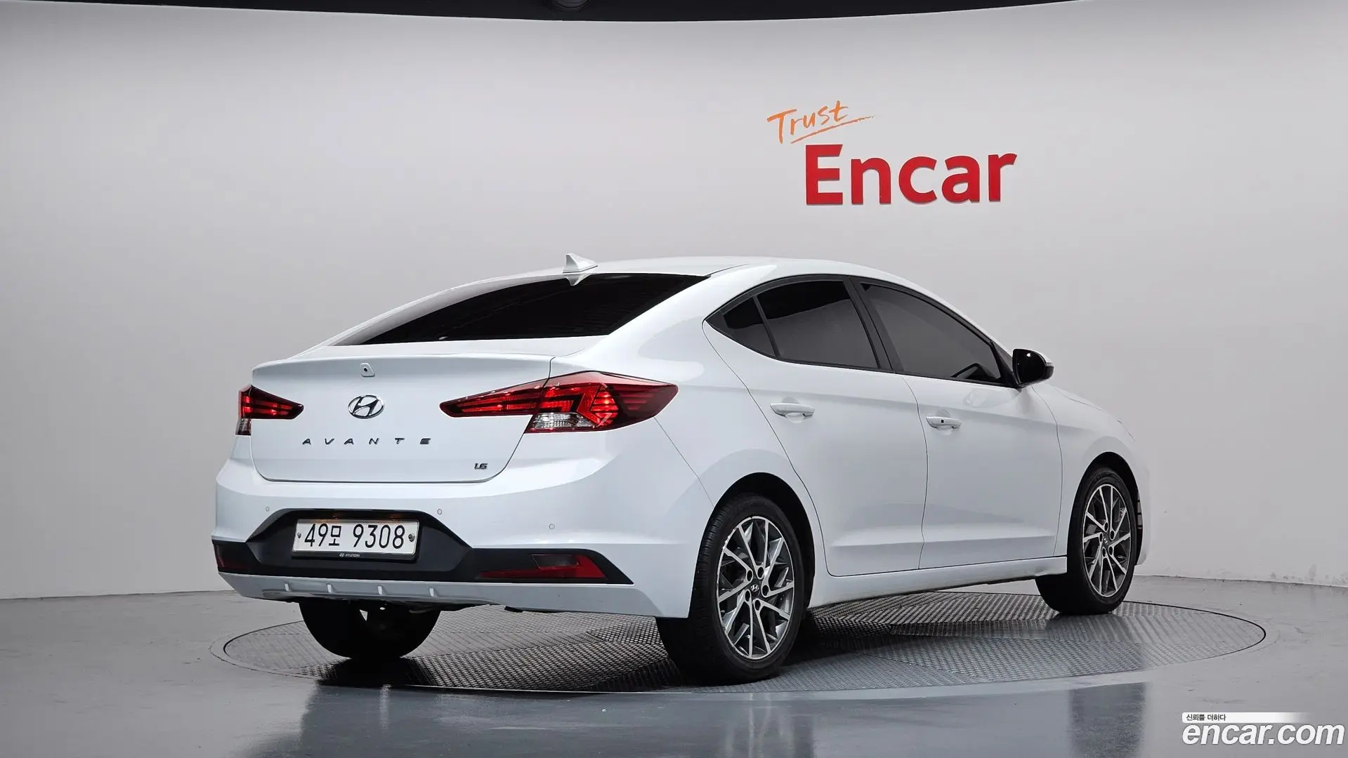 Hyundai AVANTE 1.6 2018
