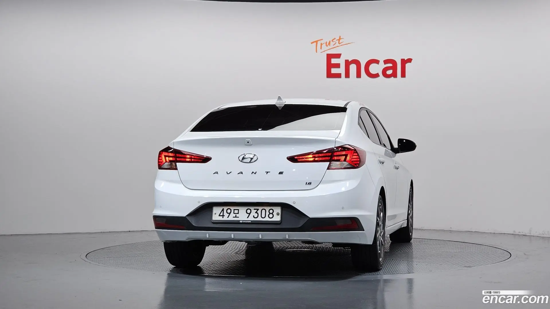 Hyundai AVANTE 1.6 2018