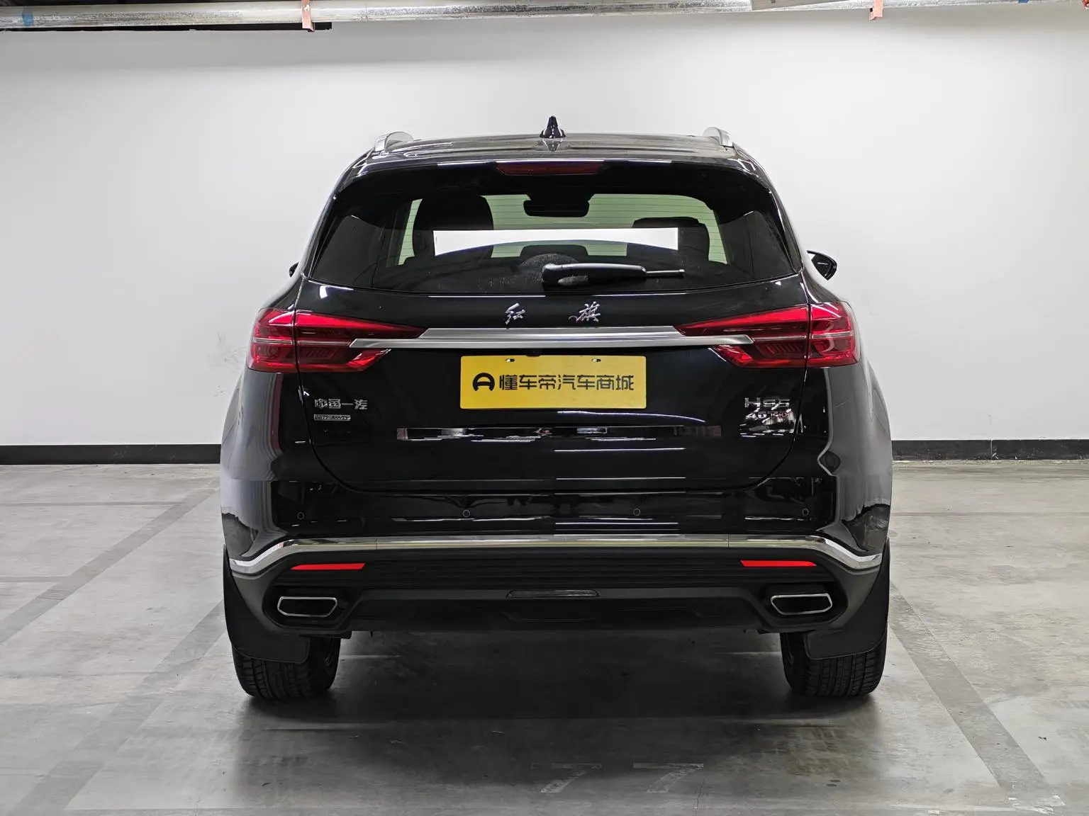 Hongqi HS5 2022 Facelift 2.0T Connected Flagship Enjoy 4WD