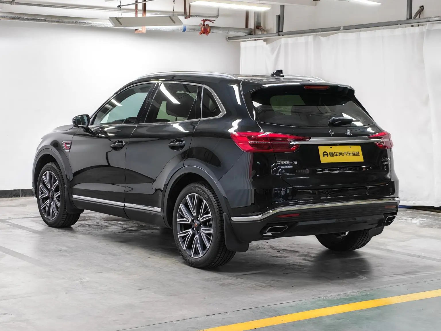Hongqi HS5 2022 Facelift 2.0T Connected Flagship Enjoy 4WD