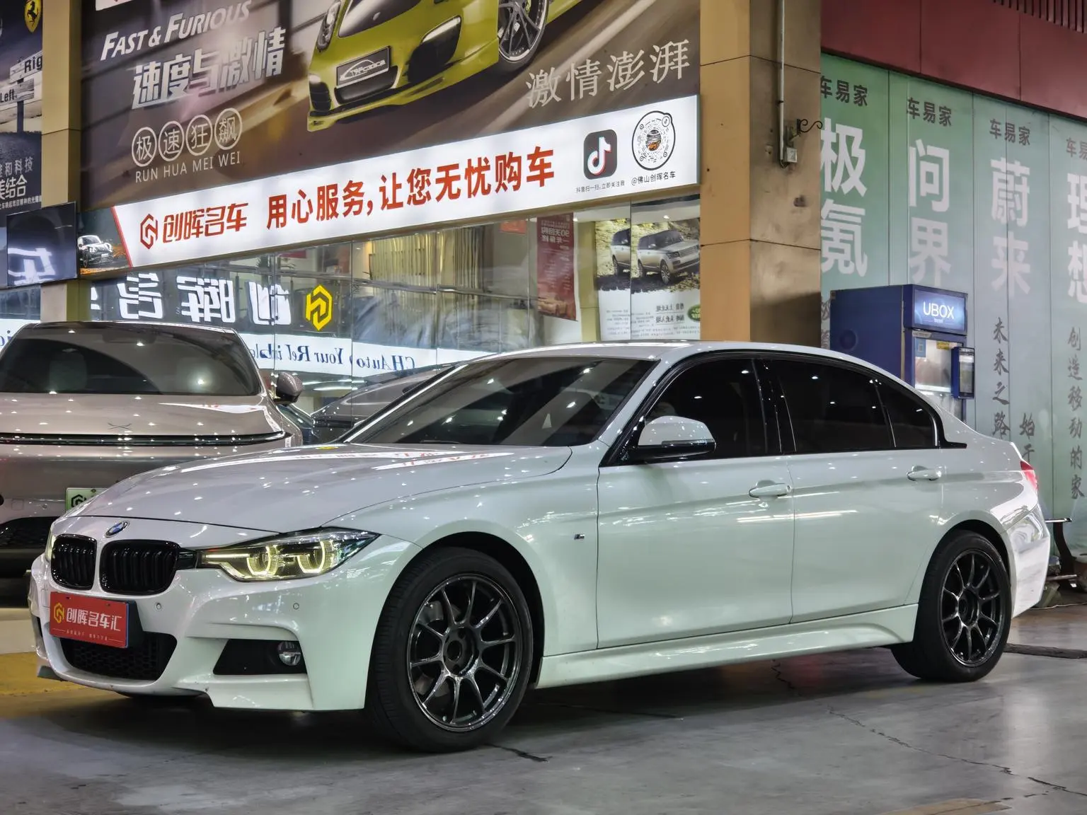BMW 3 Series 2018 320Li Leading M Sport Package