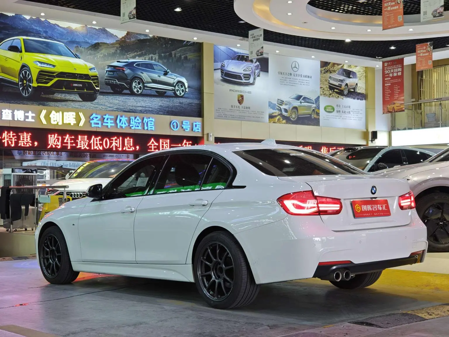 BMW 3 Series 2018 320Li Leading M Sport Package