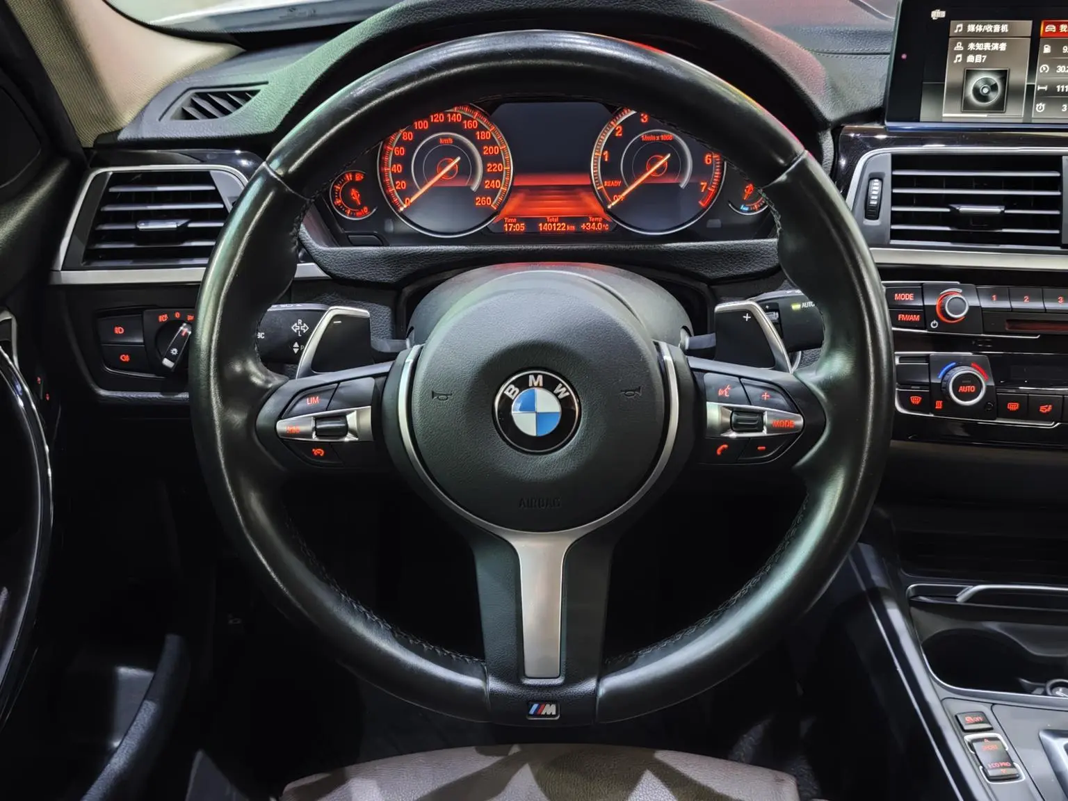 BMW 3 Series 2018 320Li Leading M Sport Package